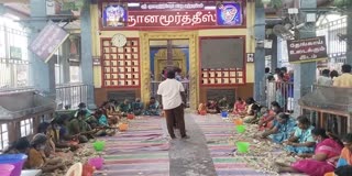 குலசேகரன்பட்டினம் முத்தாரம்மன் கோயிலில் ரூ. 48.80 லட்சம் காணிக்கை