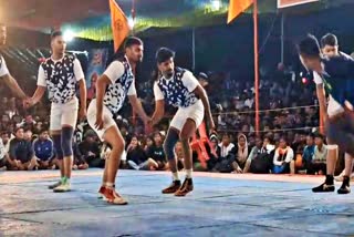 KABADDI TOURNAMENT CHHINDWARA