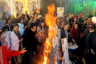 लोहड़ी का पर्व मनाया गया