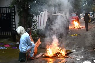 Bhogi Festival 2026