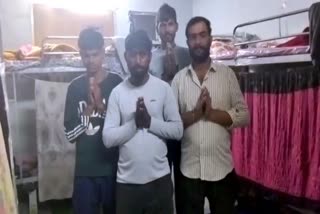 Youths From Uttar Pradesh, Uttarakhand Stranded In Dubai Plead For Help; Police Launch Probe