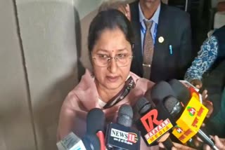 MISSING CHILDREN FROM JHARKHAND