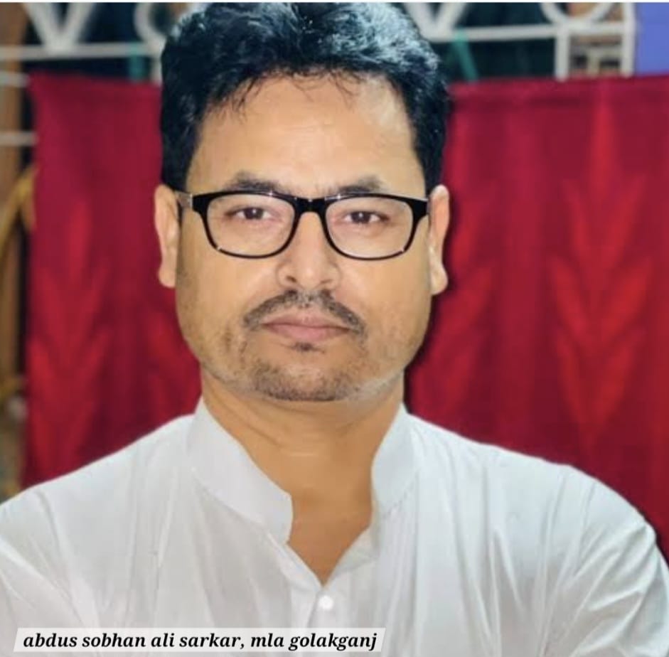 Assam Assembly Election 2026 an overview of Golakganj assembly constituency after delimitation