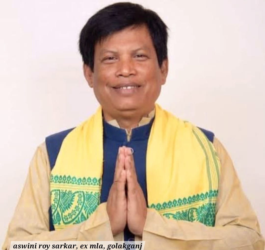 Assam Assembly Election 2026 an overview of Golakganj assembly constituency after delimitation