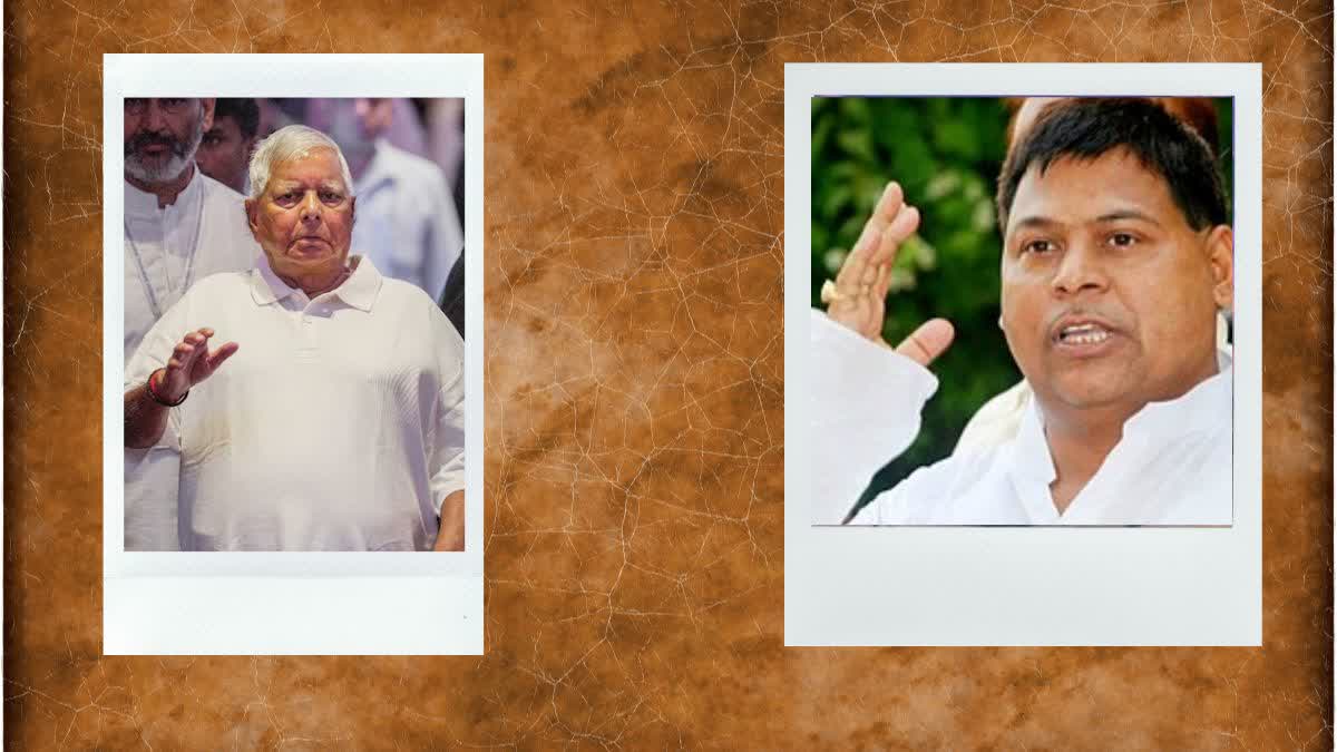 ईटीवी भारत GFX.