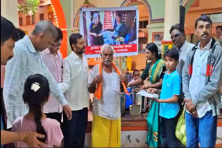 Hubballi Couple Continues Family Tradition Of Annadanam, Inspired By Their Specially Challenged Son Despite personal challenges, Rajeshwari and Manjunath from Hubballi donate food and aid the underprivileged, continuing their ancestors' tradition of Annadanam through their hard-earned money.