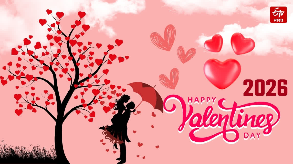 Valentines day 2026 wishes images shayari quotes message facebook instagram and whatsapp status in Hindi