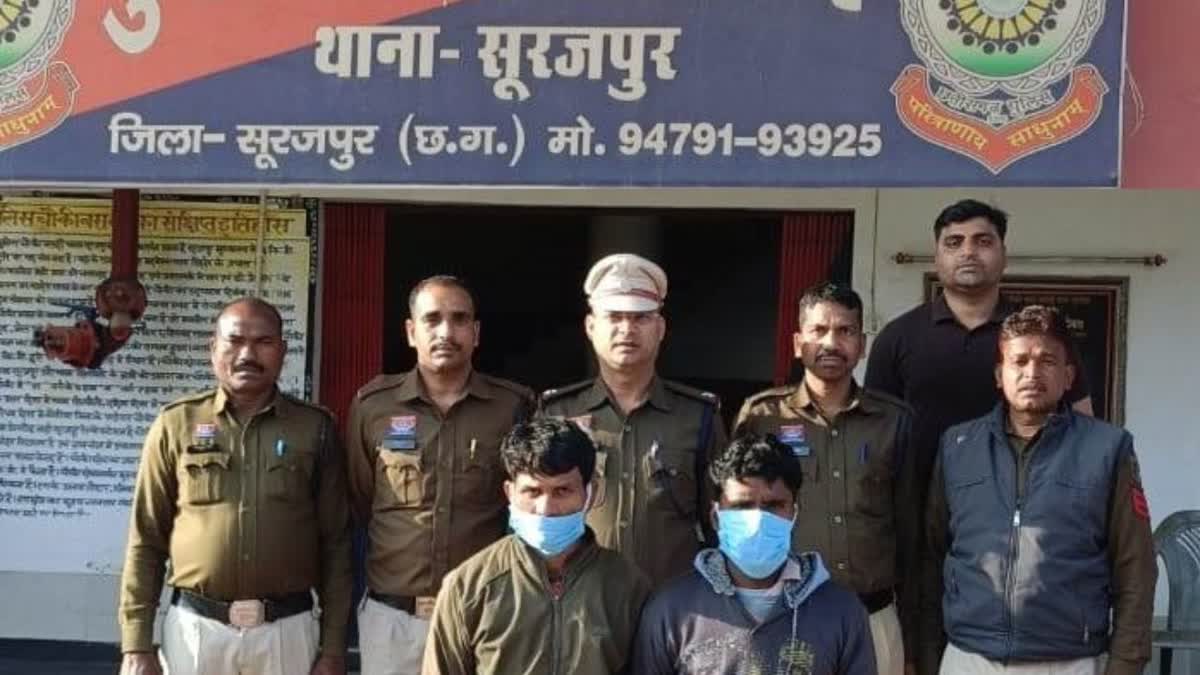 SURAJPUR POLICE ARRESTED CRIMINALS