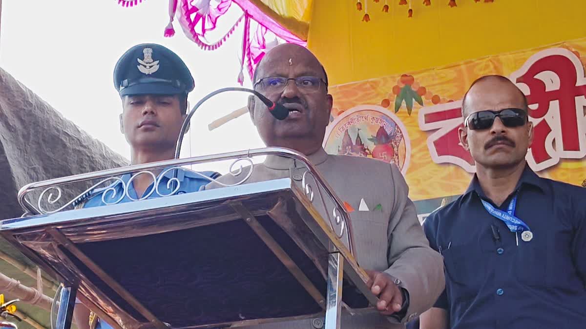 CV ANANDA BOSE