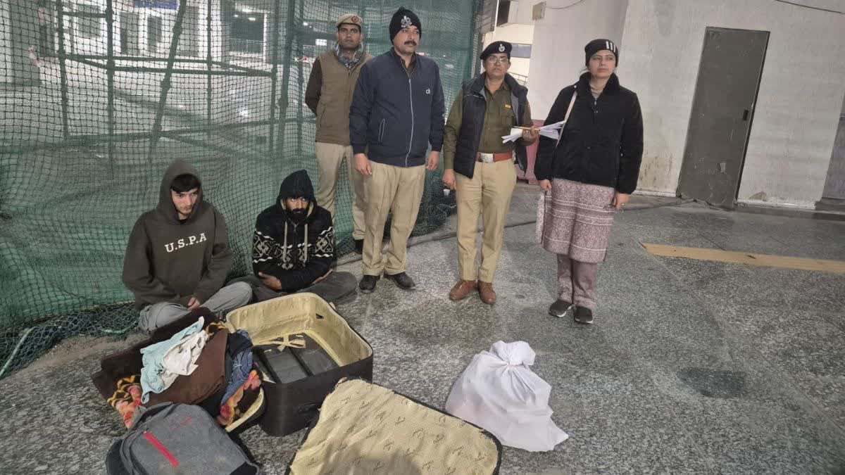 Chandigarh Railway Station Drug Bust