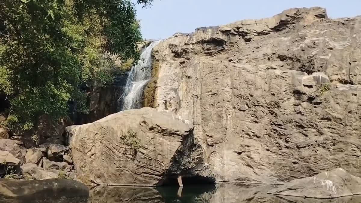 CHANDIGHUGHRA FALLS