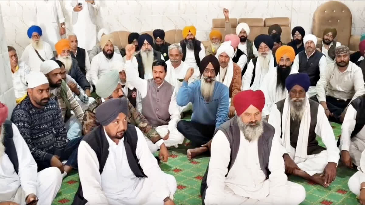 हरियाणा में ट्रेड डील के खिलाफ हल्ला बोल