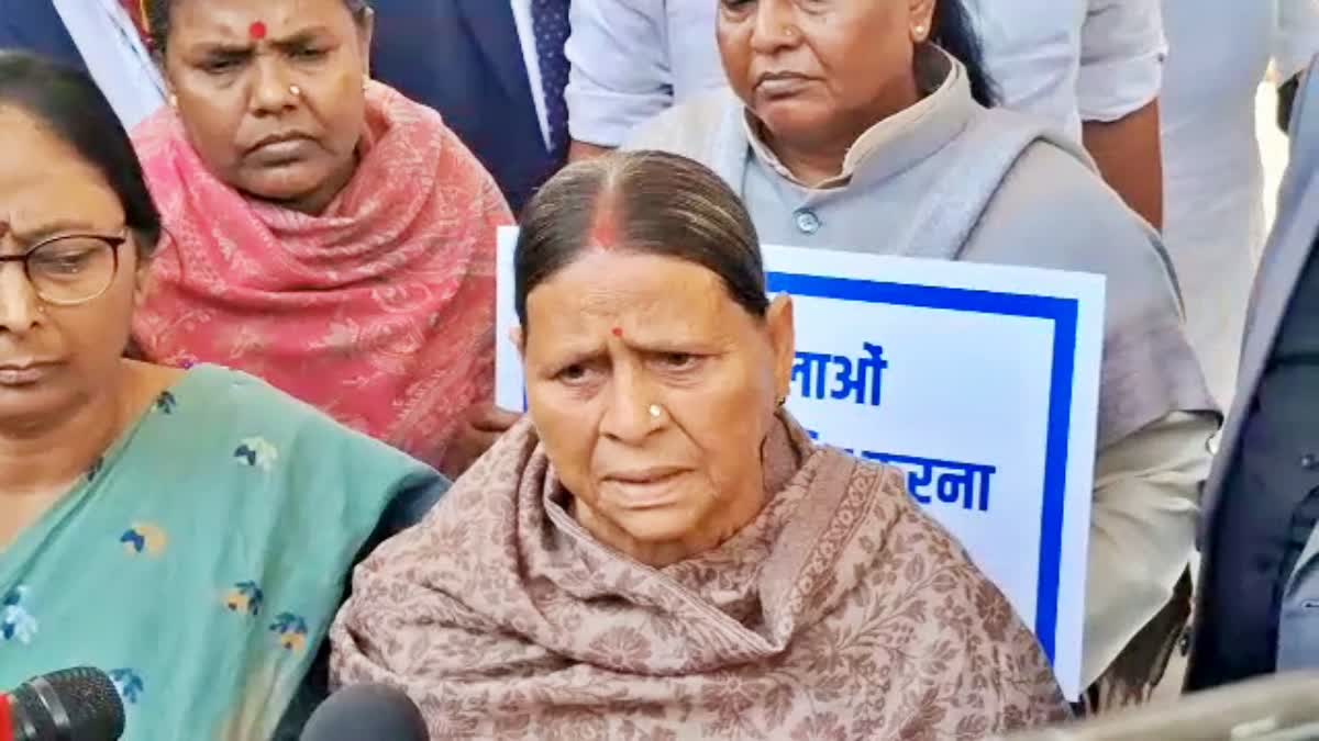 Rabri Devi