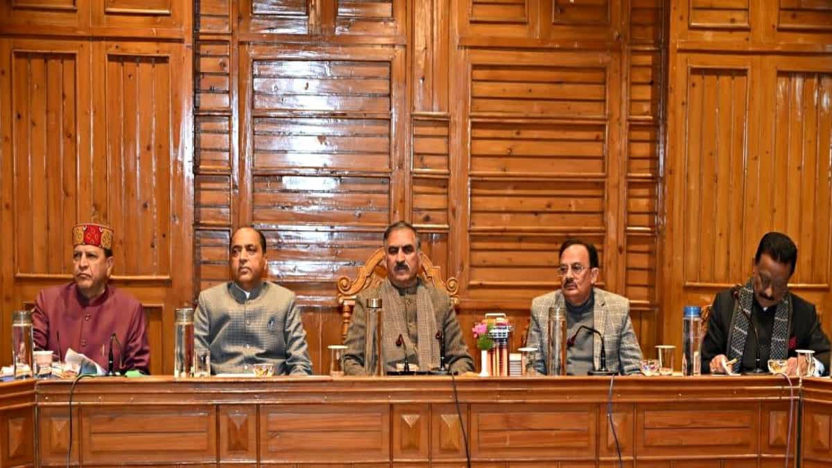 सरकार ने बुलाई थी ऑल पार्टी मीटिंग