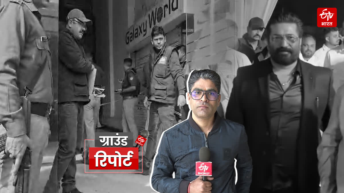 HISTORYSHEETER VIKRAM SHARMA MURDER