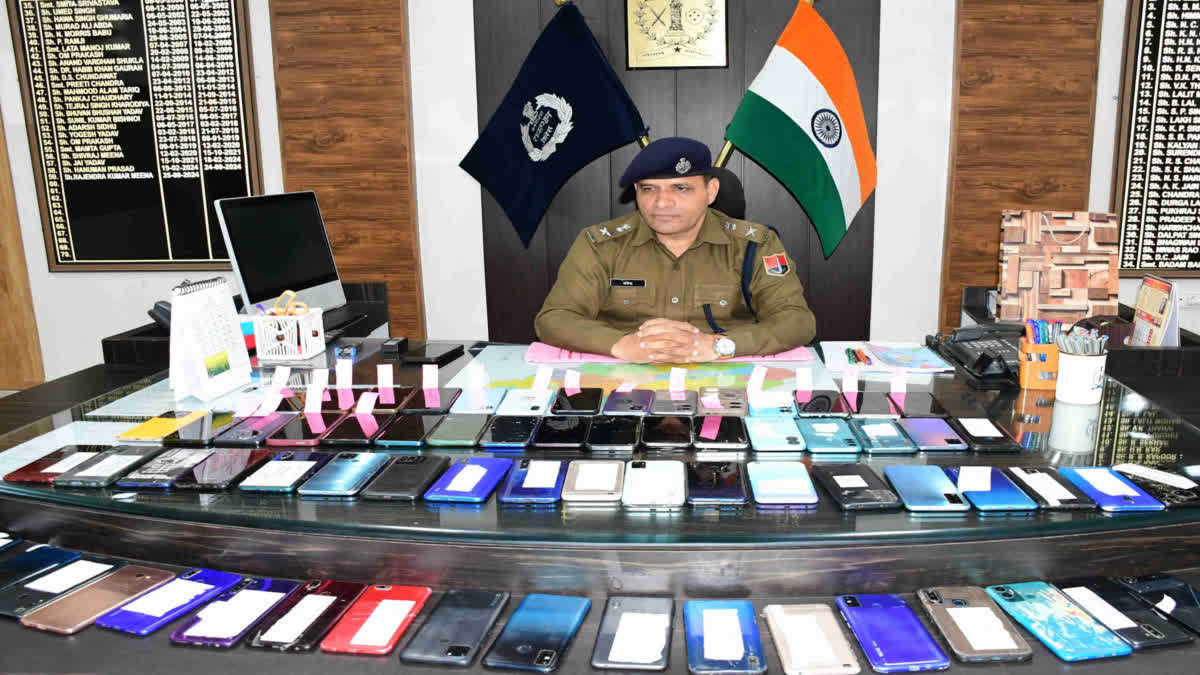 Mobile recovered in Bundi