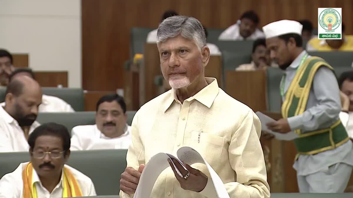 CM_Speech_in_Assembly