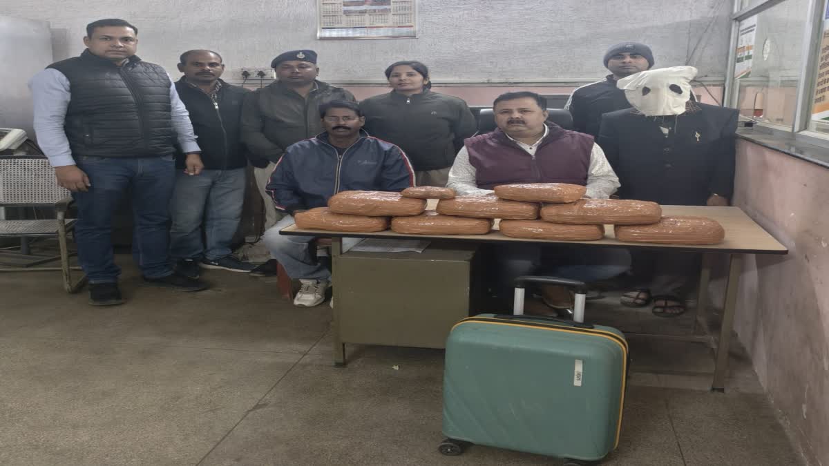 Ganja seized from Hatia station