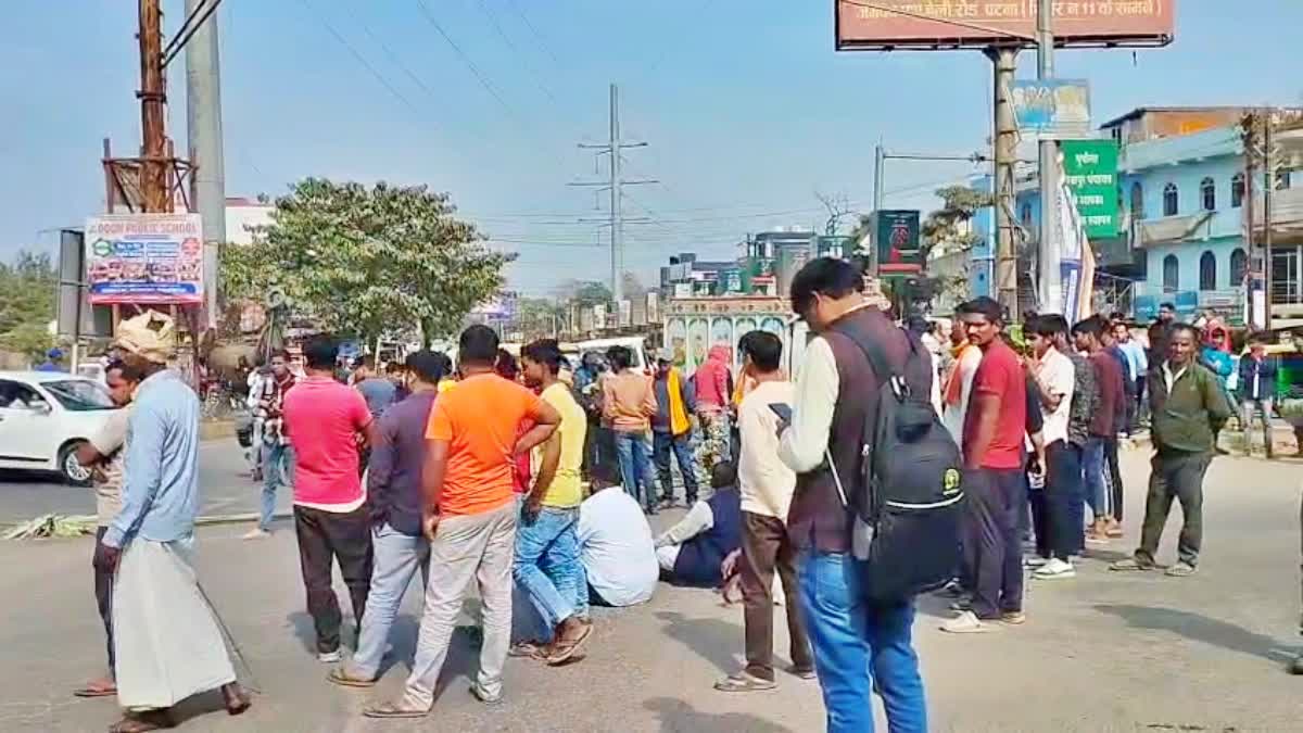 Patna Girl Student Death