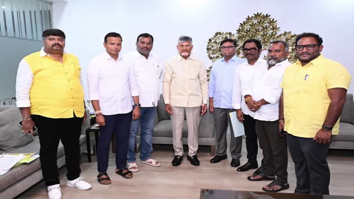 CM_meets_District_Leaders