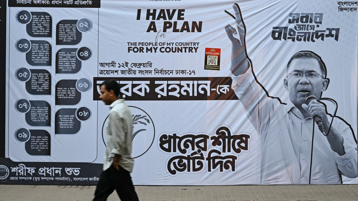 BANGLADESH GENERAL ELECTIONS 2026