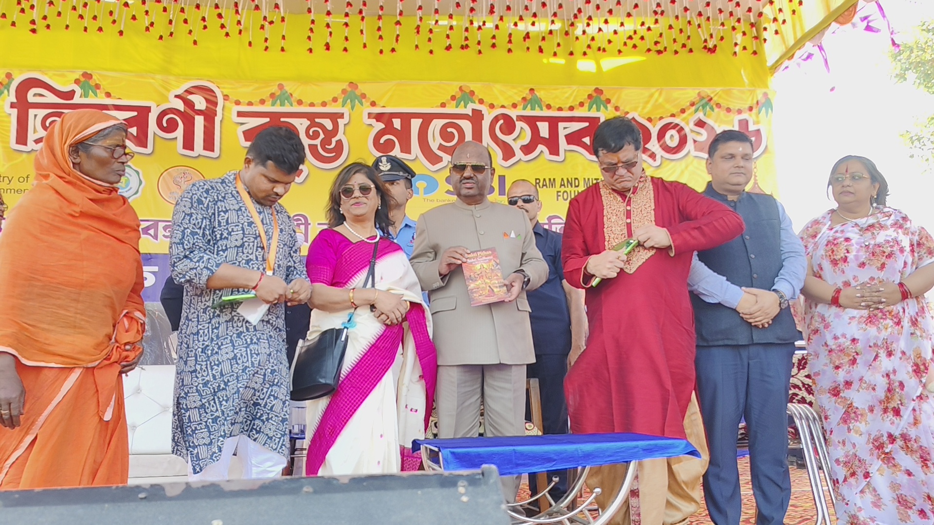 CV ANANDA BOSE