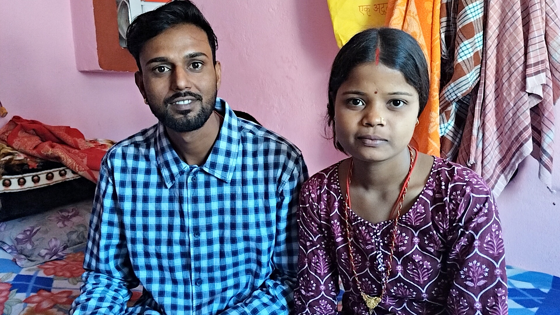 Gaya wedding procession