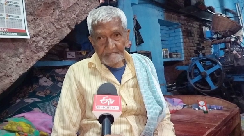 Gaya wedding procession