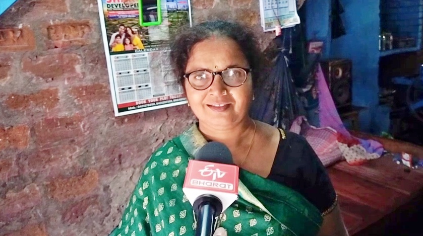 Gaya wedding procession