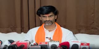 जरांगे पाटील