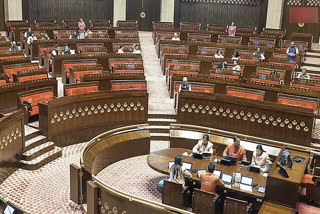 Parliament Budget Session LIVE