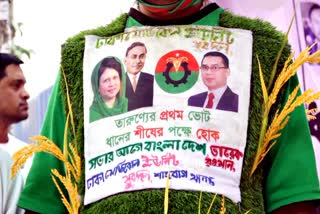 Bangladesh Elections 2026