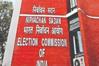 election commission