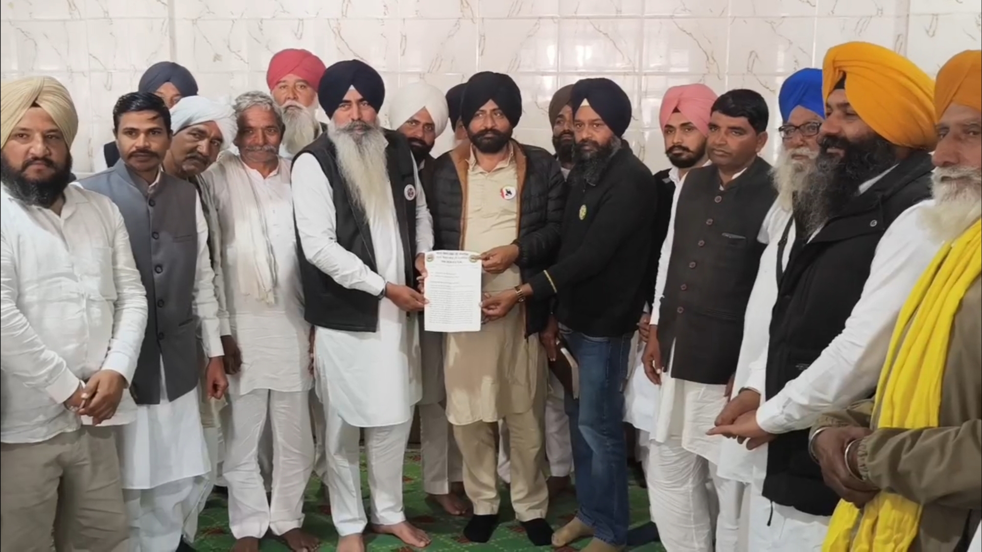 हरियाणा में ट्रेड डील के खिलाफ हल्ला बोल