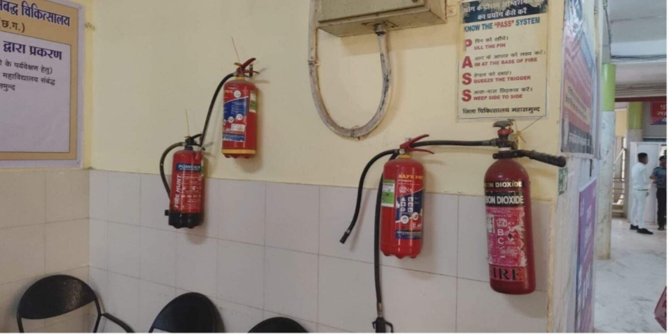 Validity of fire fighting equipment expired