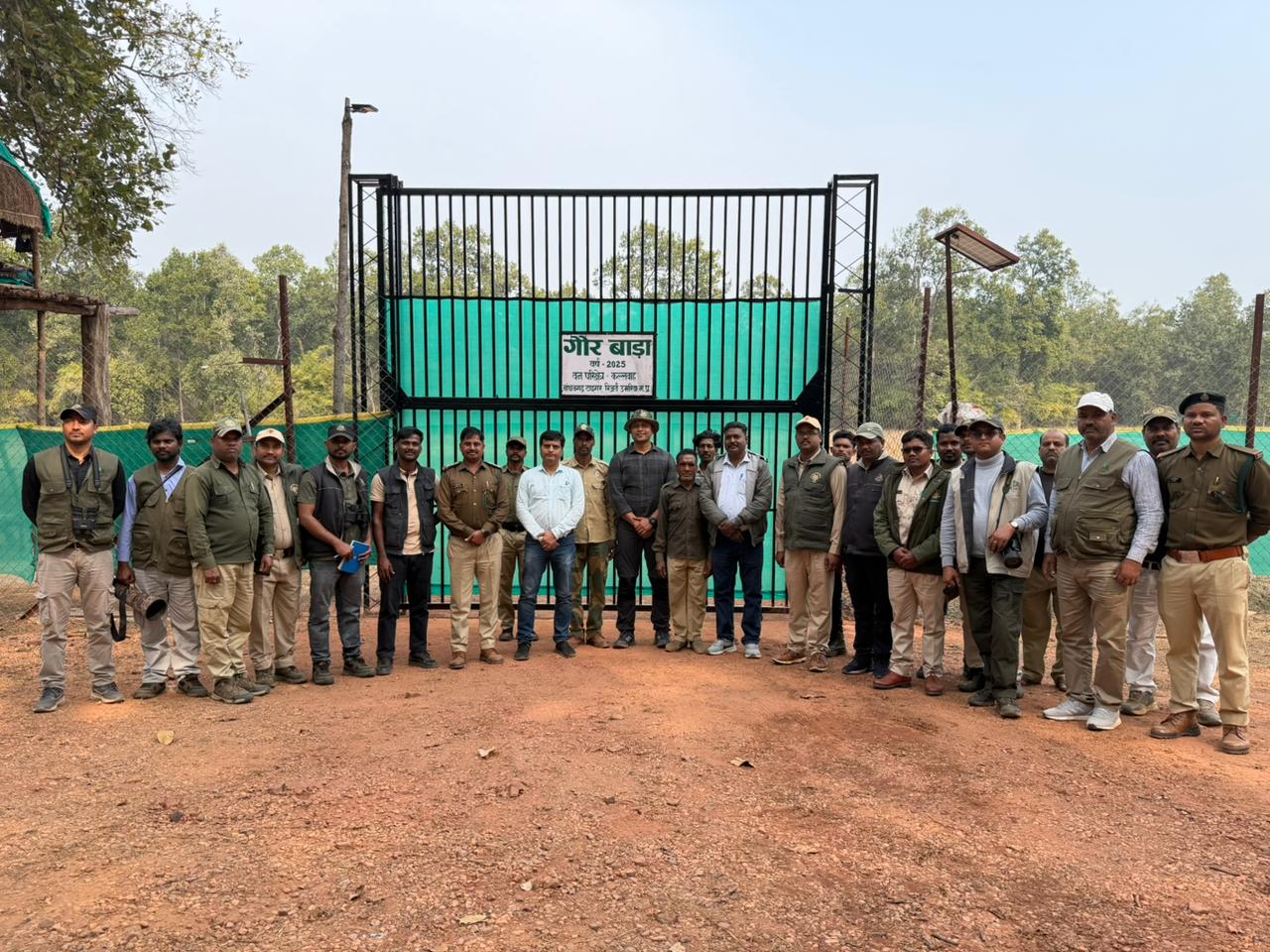 CONSERVATION PLANNING TEAM UMARIA