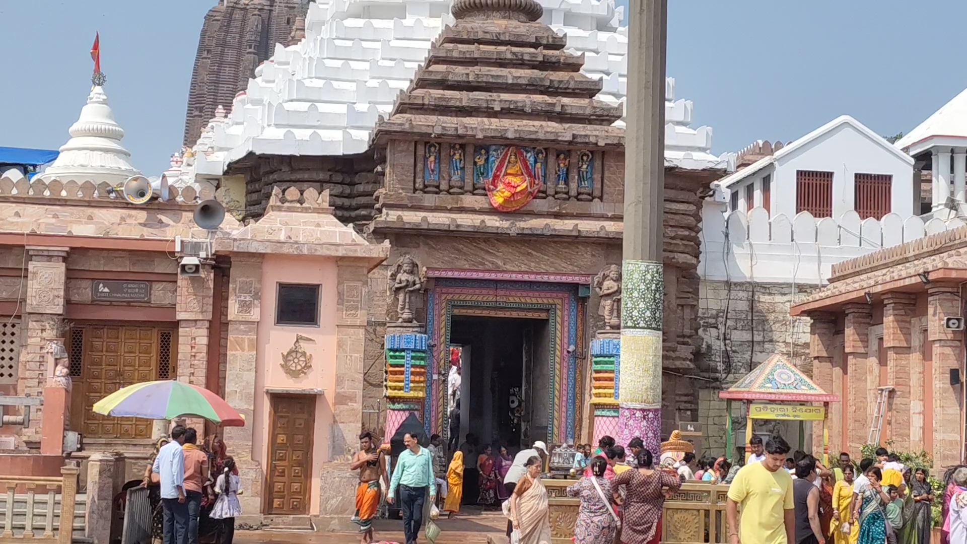 Puri Srimandir