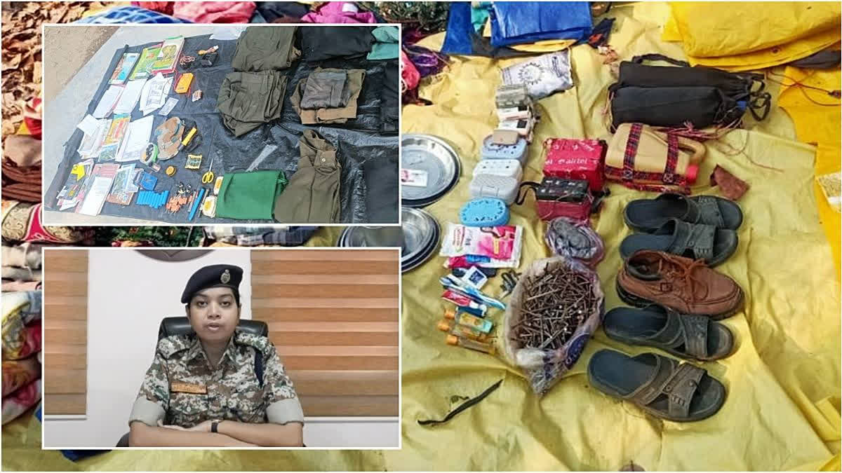 Chhattisgarh Police Arrest Six Naxalites Chhattisgarh Police Arrest Six Naxalites