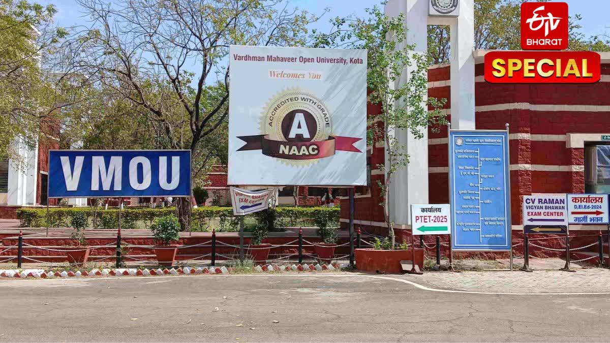 Rajasthan’s PTET Exam on June 15 To Save Trees And Crores; Here’s How