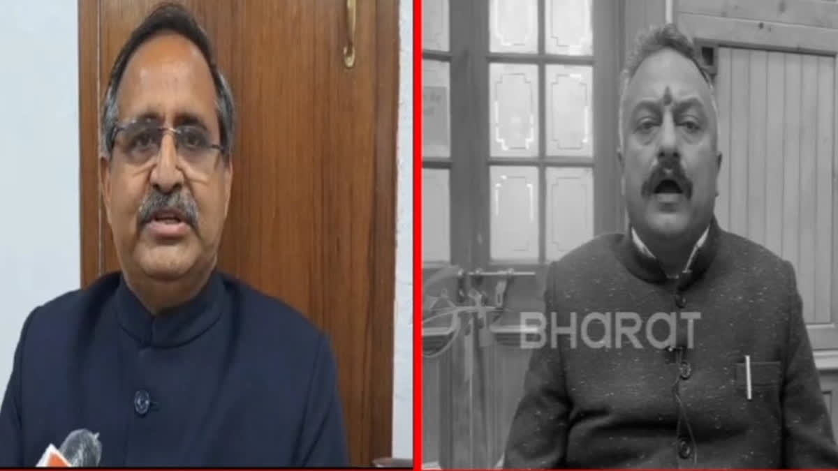After Backlash, Himachal Govt Withdraws Order Asking Magic Show Fund Deposit In CM Relief Fund After Backlash, Himachal Govt Withdraws Order Asking Magic Show Fund Deposit In CM Relief Fund