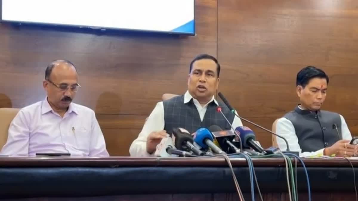 Sewage treatment plant in Guwahati