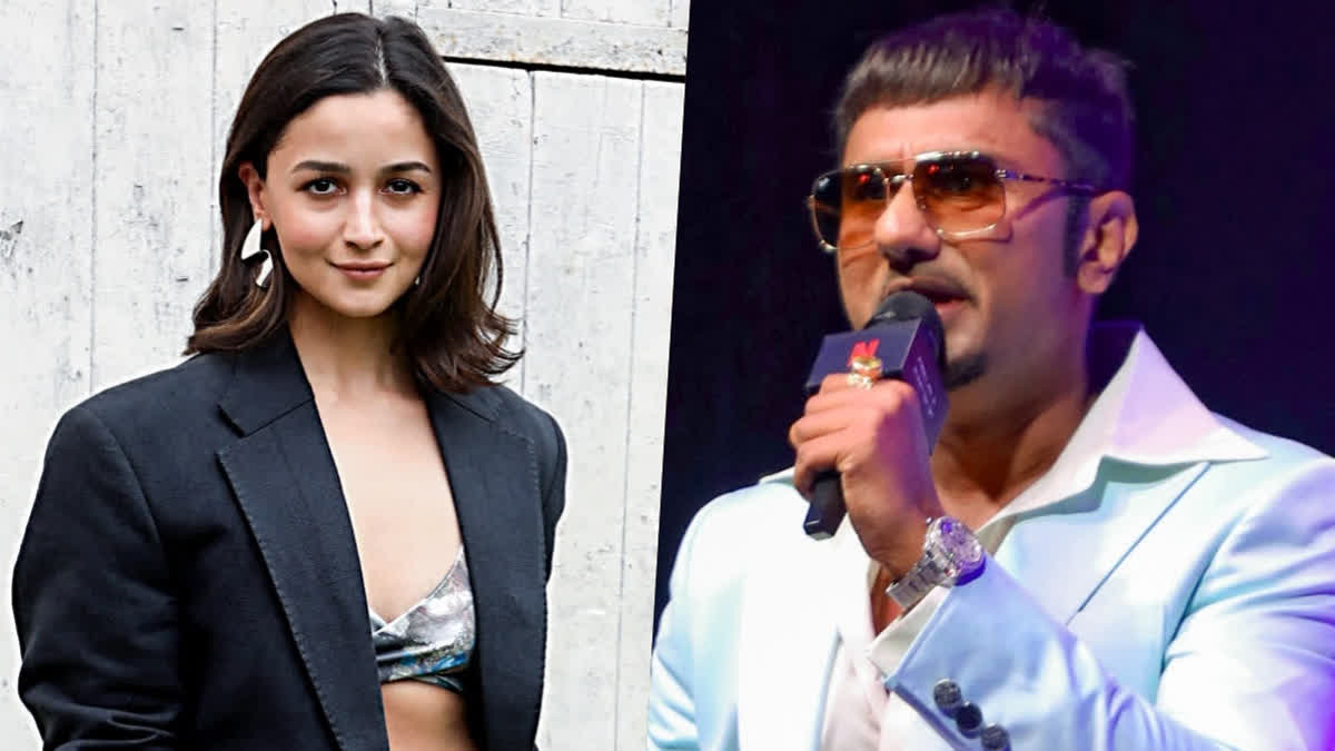 World Sleep Day 2025: From Alia Bhatt To Honey Singh - Bollywood Celebs Who Have Battled Sleep Disorders World Sleep Day 2025: From Alia Bhatt To Honey Singh - Bollywood Celebs Who Have Battled Sleep Disorders