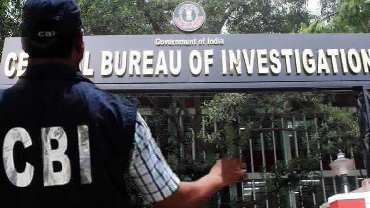 CBI Probing Alleged Role Of Public Servants In Facilitating Gold Smuggling From Dubai CBI Probing Alleged Role Of Public Servants In Facilitating Gold Smuggling From Dubai