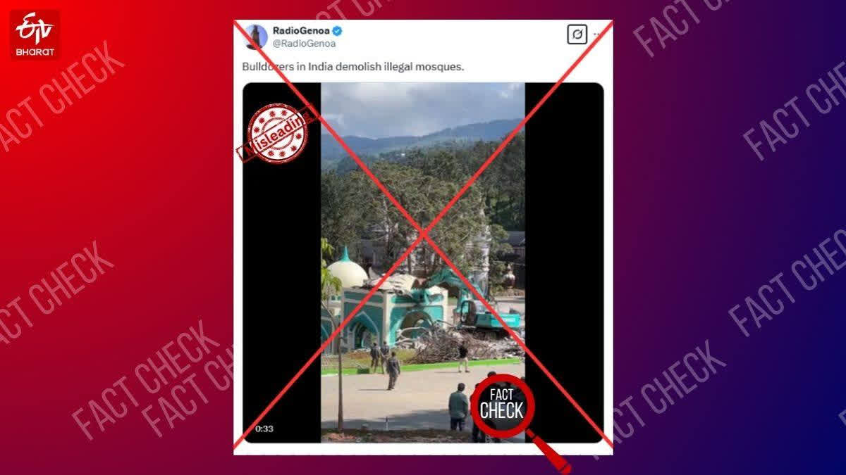 Fact Check: Demolition Video Of Theme Park In Indonesia Shared With False Claim Of Mosque Being Razed In India PTI debunked a viral video claiming bulldozers demolished a mosque-shaped building in India, clarifying it was an Indonesian theme park demolition.