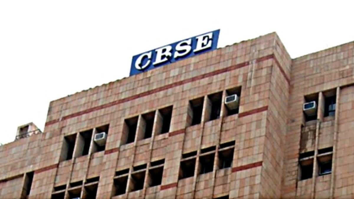 Class 12 Students Missing Feb 15 Hindi Exam Due To Holi Will Get Another Opportunity: CBSE