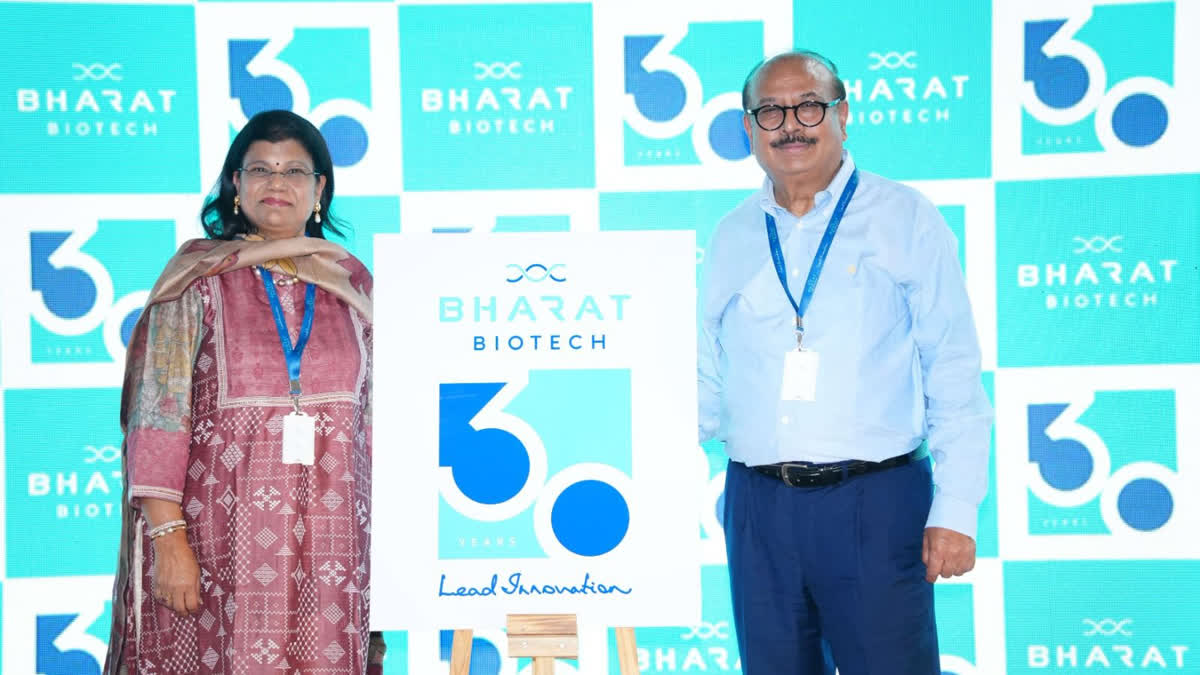 Bharat Biotech Celebrates 3 Decades Of Scientific Excellence And Global Vaccine Leadership Suchitra Ella (L) and Dr Krishna Ella