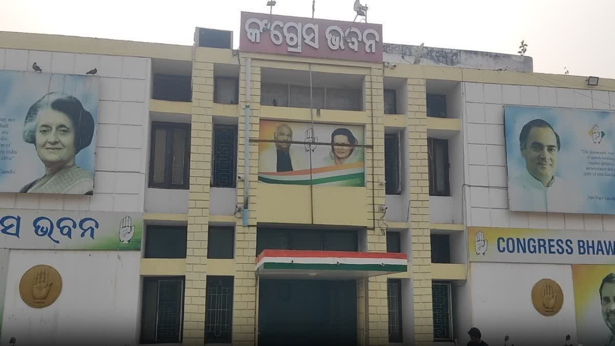 Rajya Sabha Elections: Congress Escorts Odisha MLAs To Bengaluru Amid Cross-Voting Fears Rajya Sabha Elections: Congress Escorts Odisha MLAs To Bengaluru Amid Cross-Voting Fears