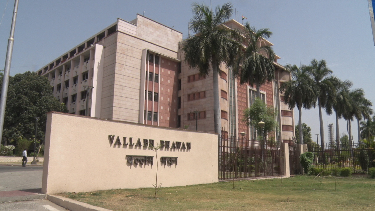 Vallabh Bhawan Bhopal