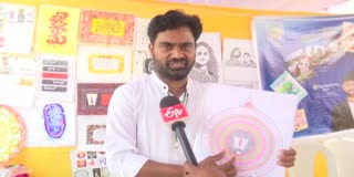 Turning Telugu Letters into Calligraphy Art Inspiring Story of Young Navakanth
