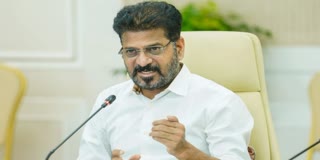 CM REVANTH REDDY PPT ON MUSI